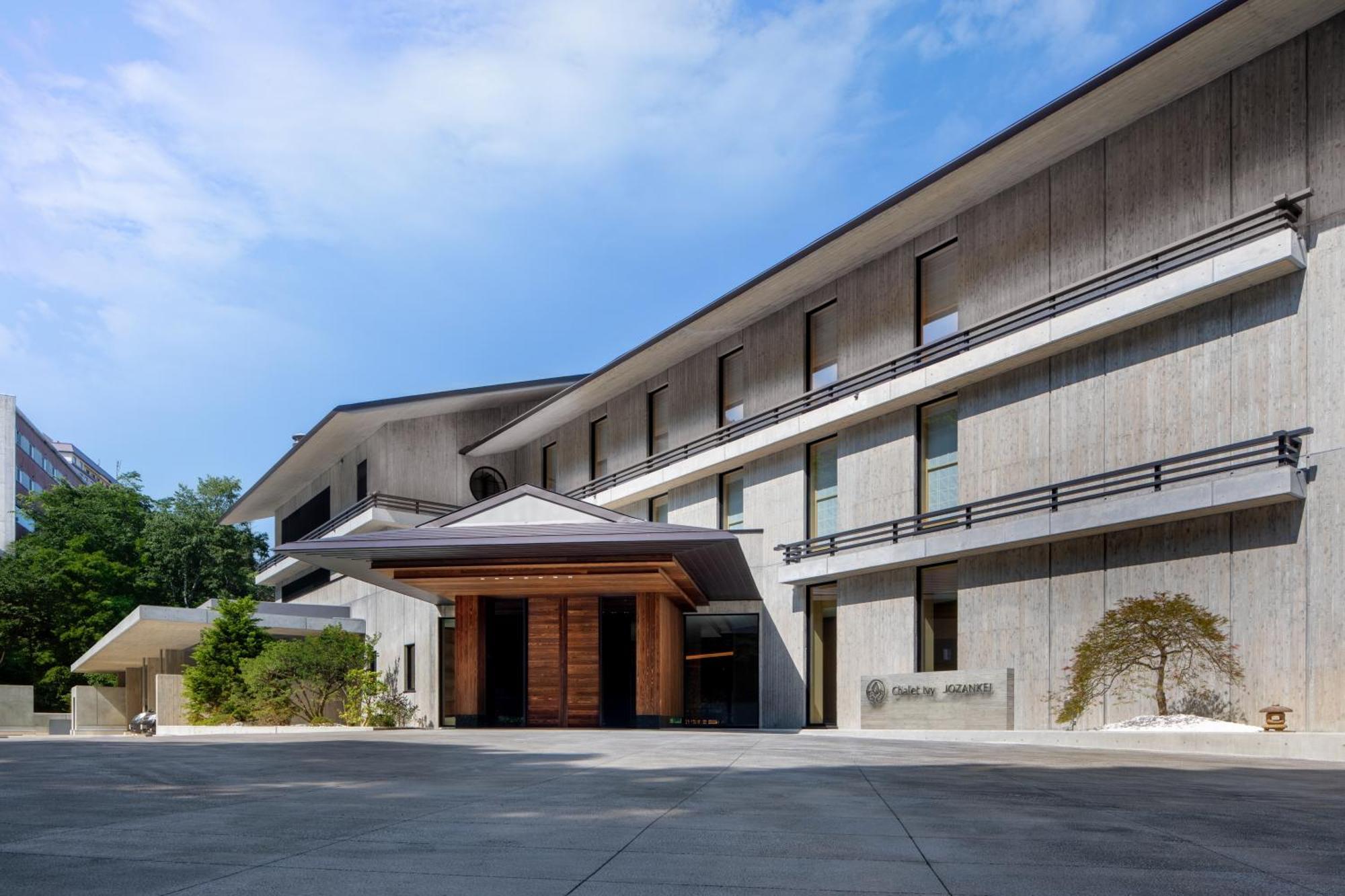 Chalet Ivy Jozankei Sapporo Exterior photo