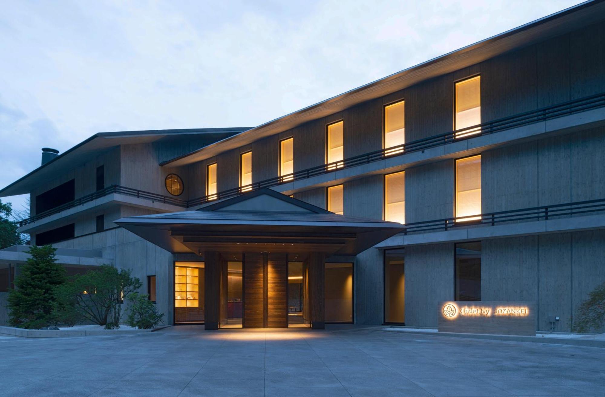 Chalet Ivy Jozankei Sapporo Exterior photo
